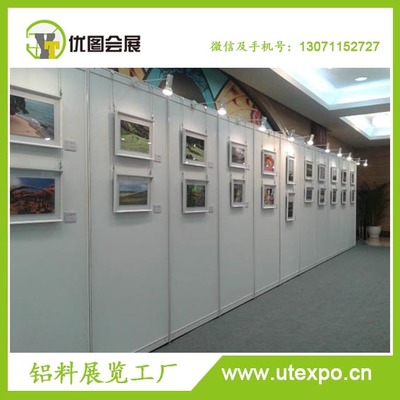 北京掛畫展板租賃與專業(yè)會(huì)議展覽服務(wù)指南