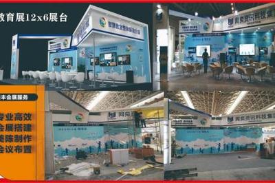 南寧壹佰業(yè)會(huì)議及展覽服務(wù) 專業(yè)活動(dòng)策劃、會(huì)務(wù)組織與場地布置